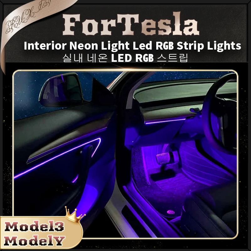 2022 New Style Tesla Model 3 Model Y Interior Neon Light Led RGB Strip Lights With App Controller Music Mode Colorful Gradient
2022 New Style Tesla Model 3 Model Y Interior Neon Light Led RGB Strip Lights With App Controller Music Mode Colorful Gradient