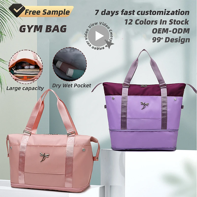 New color Fashion matching large capacity sports swimming fitness short distance business trip storage maternity travel bag
New color Fashion matching large capacity sports swimming fitness short distance business trip storage maternity travel bag