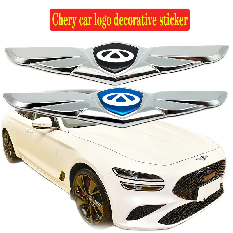 Chery car logo stickers Ruihu Eryze Ominda personalized car head and tail logo refitted metal three-dimensional logo
Chery car logo stickers Ruihu Eryze Ominda personalized car head and tail logo refitted metal three-dimensional logo