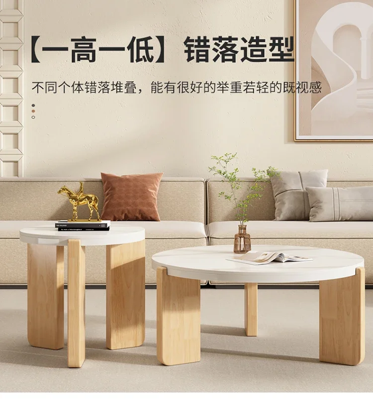 Solid Wood Living Room Household Coffee Table Simple Round Combination Light Luxury Large Capacity Corner Table Coffee Tables Solid Wood Living Room Household Coffee Table Simple Round Combination Light Luxury Large Capacity Corner Table Coffee Tables