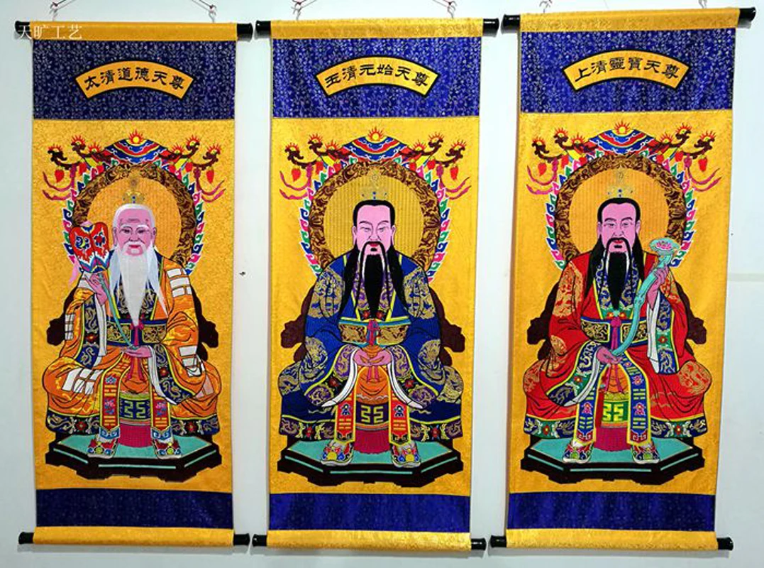 

3P Buddhism Taoist temple abbey HOME shrine worship High grade embroidery SAN QING DAOZU TAI SHANG LAOJUN SILK Hanging portrait