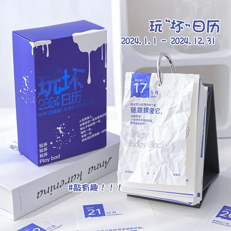 2024 Calendar Creativity Fun Desk Calendar Hand Tear Calendar Desk Calendar Book Diary Notes Desktop Decoration
2024 Calendar Creativity Fun Desk Calendar Hand Tear Calendar Desk Calendar Book Diary Notes Desktop Decoration