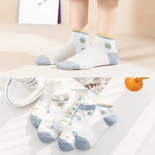 Japanese Socks Cartoon Cute Floral Print Women Cotton Harajuku Fashion College Style Cozy Designer Woman Sokken Calcetines
Japanese Socks Cartoon Cute Floral Print Women Cotton Harajuku Fashion College Style Cozy Designer Woman Sokken Calcetines