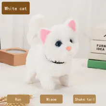 Electronic Plush Cat Toy Robot Animal Walking Running Kitten Shake Tail Cute Electric Kitty Pet For Children Birthday Xmas Gifts
Electronic Plush Cat Toy Robot Animal Walking Running Kitten Shake Tail Cute Electric Kitty Pet For Children Birthday Xmas Gifts