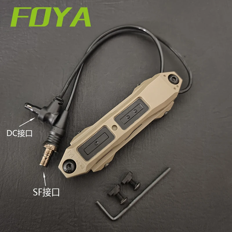 Tactical Remote Pressure Switch SF/DC Plug For Sotac MAWL NGAL Scout Light Switch Fit M300M600 Flashlight Hunting Weapn lights
Tactical Remote Pressure Switch SF/DC Plug For Sotac MAWL NGAL Scout Light Switch Fit M300M600 Flashlight Hunting Weapn lights