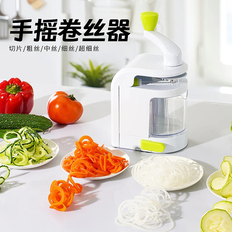 Hand-operated Shredder Can Store Multi-functional Vegetable Slicer Vegetables Sliced AuxiliAry Food Shredded
Hand-operated Shredder Can Store Multi-functional Vegetable Slicer Vegetables Sliced AuxiliAry Food Shredded