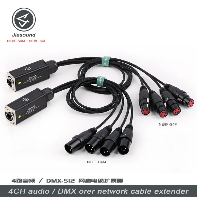 Jiasound 4-Channel DMX512 Network Signal Sprinkler Light Conversion Digital Network Cable to Analog Distribution
Jiasound 4-Channel DMX512 Network Signal Sprinkler Light Conversion Digital Network Cable to Analog Distribution