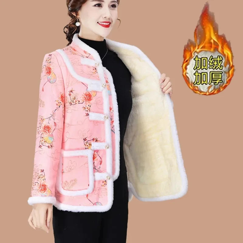 Winter New Vintage Embroidered Buckle Buckle Deer Skin Velvet Cotton Coat Women's Chinese Style Plush Thickened Ladies Outcoat
Winter New Vintage Embroidered Buckle Buckle Deer Skin Velvet Cotton Coat Women's Chinese Style Plush Thickened Ladies Outcoat