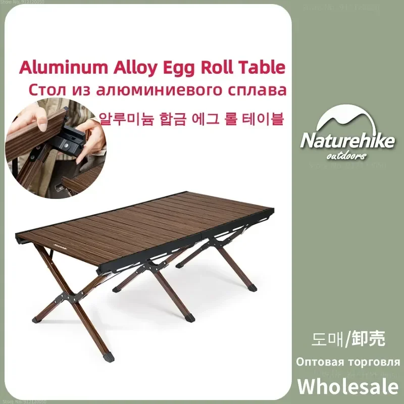 

Nature-hike Foldable Camping Table Ultralight Wear-resistant Outdoor Portable Aluminium Alloy Roll Table BBQ Picnic Equipment