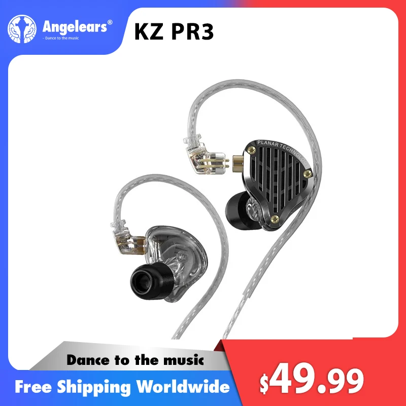 

KZ PR3 13.2MM Planar Driver IEM Wired Earphones Music Headphones HiFi Bass Monitor Earbuds Sport Headset for Audiophiles