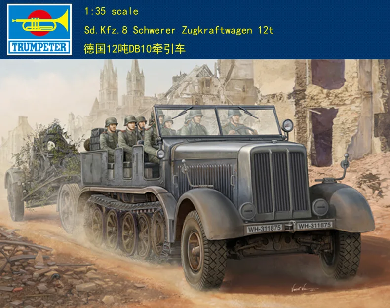 Trumpeter model 01583 1/35 Sd.Kfz.8 Schwerer Zugkraftwagen 12 t plastic model kit
Trumpeter model 01583 1/35 Sd.Kfz.8 Schwerer Zugkraftwagen 12 t plastic model kit