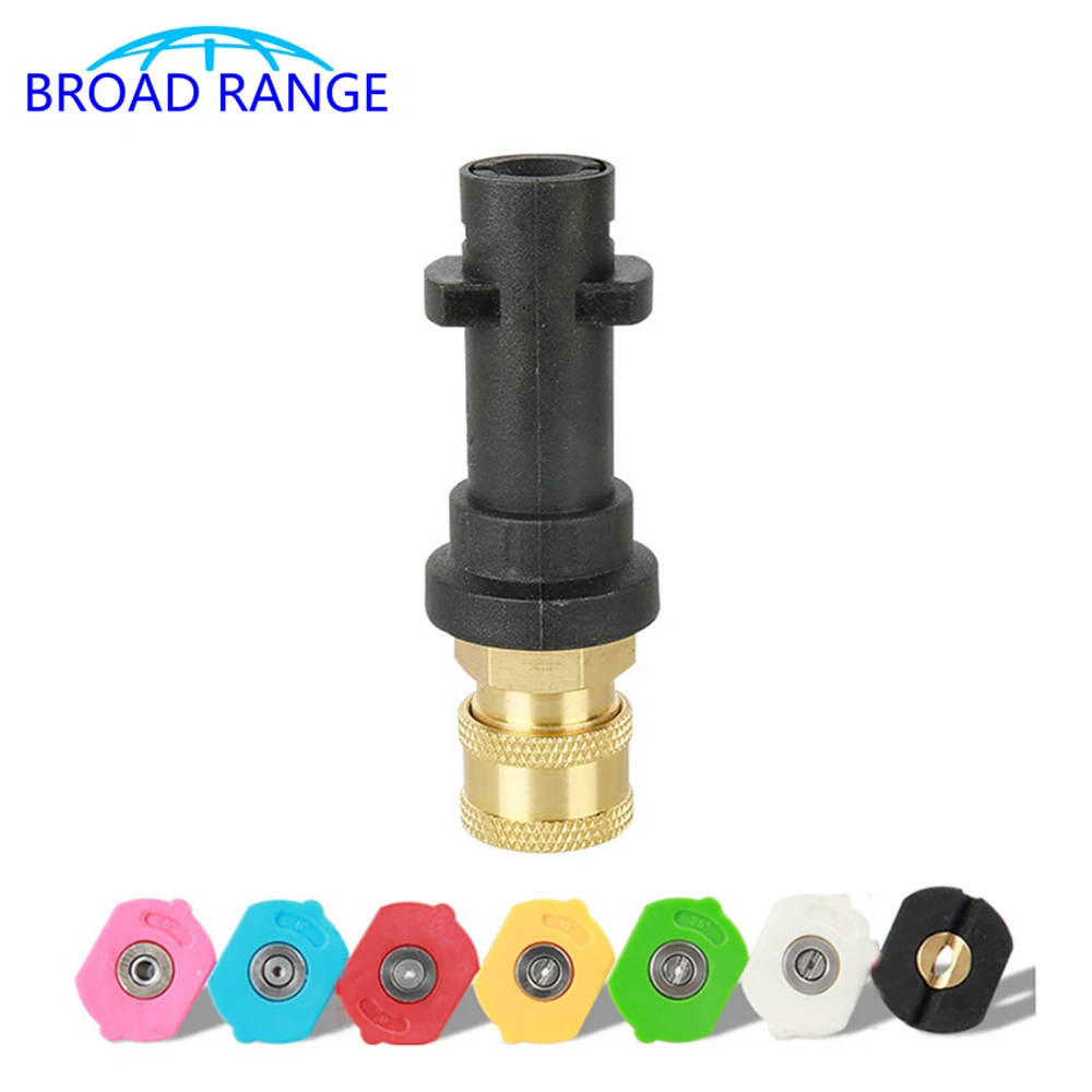 High Pressure Washer Adaptor For Karcher K2-K7 7PCS Metal Nozzle G1/4 Adaptor Car Wash Gun Lance Connector Power Washer Part
High Pressure Washer Adaptor For Karcher K2-K7 7PCS Metal Nozzle G1/4 Adaptor Car Wash Gun Lance Connector Power Washer Part