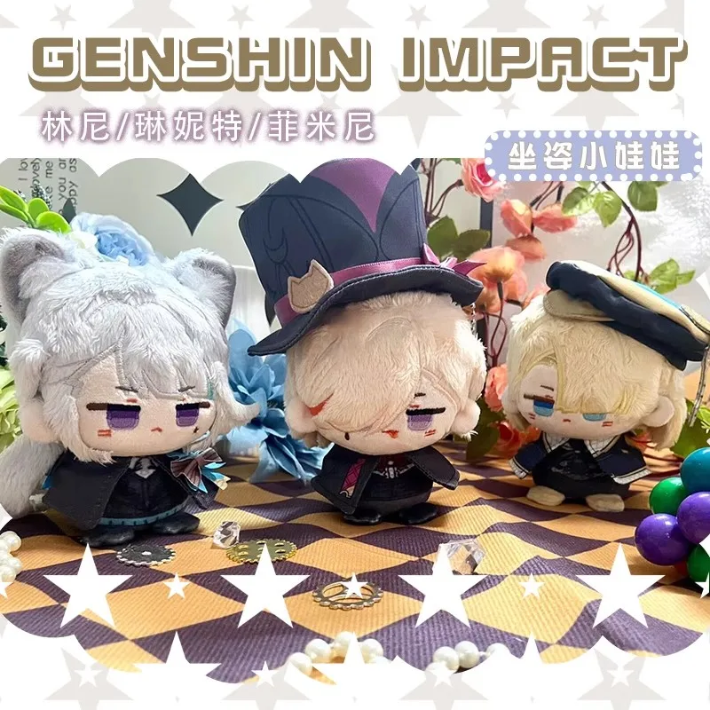 

New Genshin Impact Plush Doll Lyney Wriothesley Freminet Focalors Navia Neuvillette Pendant Keychain Anime Cosplay Toy Kids Gift