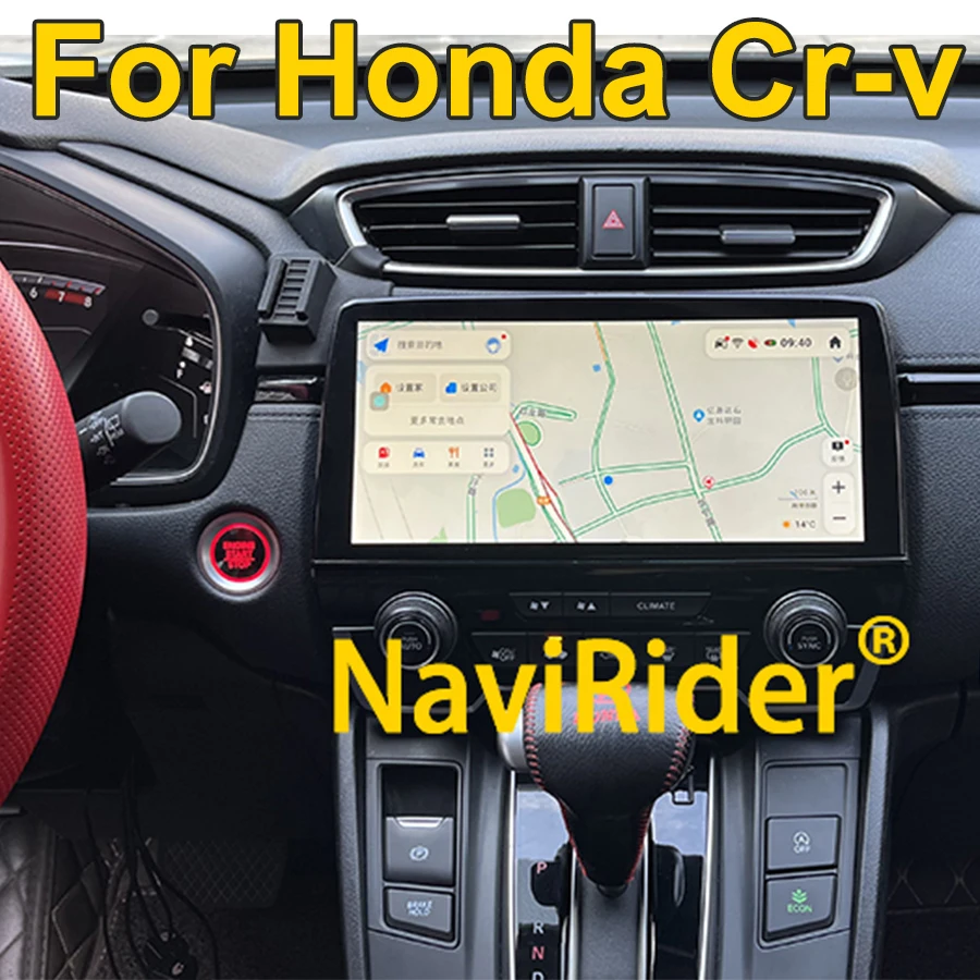 10.33inch Original Style Car Radio Android 13 Screen For Honda Cr-v 2019 CRV 2022 GPS Multimedia Video Player Carplay Head Unit
10.33inch Original Style Car Radio Android 13 Screen For Honda Cr-v 2019 CRV 2022 GPS Multimedia Video Player Carplay Head Unit
