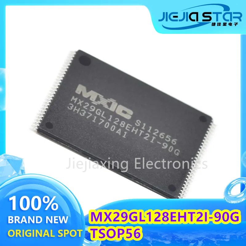 

5 pcs MX29GL128EHT2I-90G 100% brand new and original imported TSOP-56 memory chip IC Free Shipping