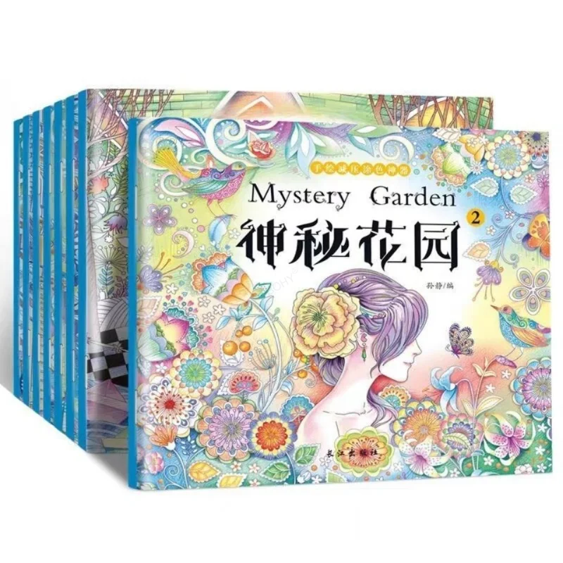 

New 8 Volumes /Set Mysterious Garden Adult Decompression Children Coloring Drawing Art Books Graffiti for Kids Comic Magic Book