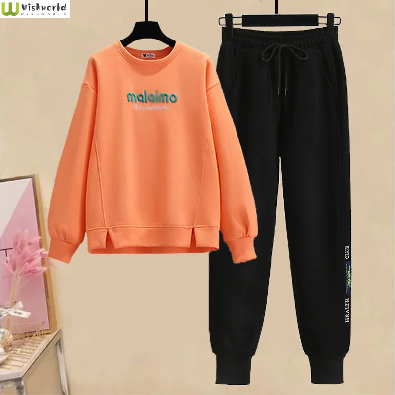 Spring and Autumn Women's Suit 2022 New Letter Shirt Suit + High Waist Age Reduction Sports Two-piece Elegant Women's Pants Suit
Spring and Autumn Women's Suit 2022 New Letter Shirt Suit + High Waist Age Reduction Sports Two-piece Elegant Women's Pants Suit