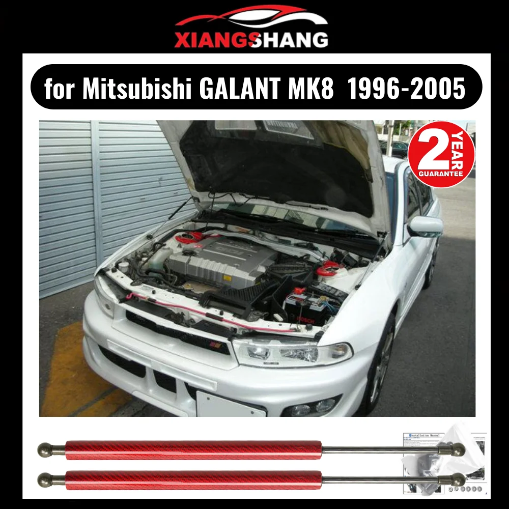 for Mitsubishi Galant 1999-2003 Front Bonnet Hood Damper Gas Struts Lift Support Shock Absorber
for Mitsubishi Galant 1999-2003 Front Bonnet Hood Damper Gas Struts Lift Support Shock Absorber