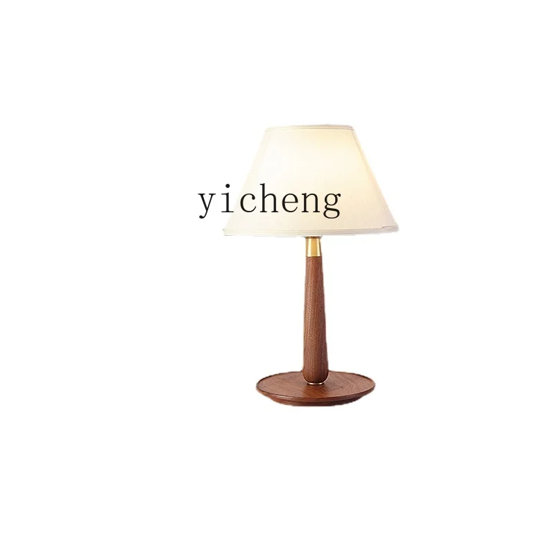 XL New Chinese Style Solid Wood Creative Bedroom Log Living Room Study Bedside Cloth Cover Lamps
XL New Chinese Style Solid Wood Creative Bedroom Log Living Room Study Bedside Cloth Cover Lamps