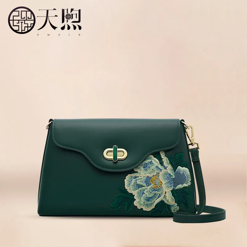 Pmsix Tianxu flowers rich one shoulder bag female embroidery cowhide handbag atmosphere middle-aged mother cross-body bag female
Pmsix Tianxu flowers rich one shoulder bag female embroidery cowhide handbag atmosphere middle-aged mother cross-body bag female