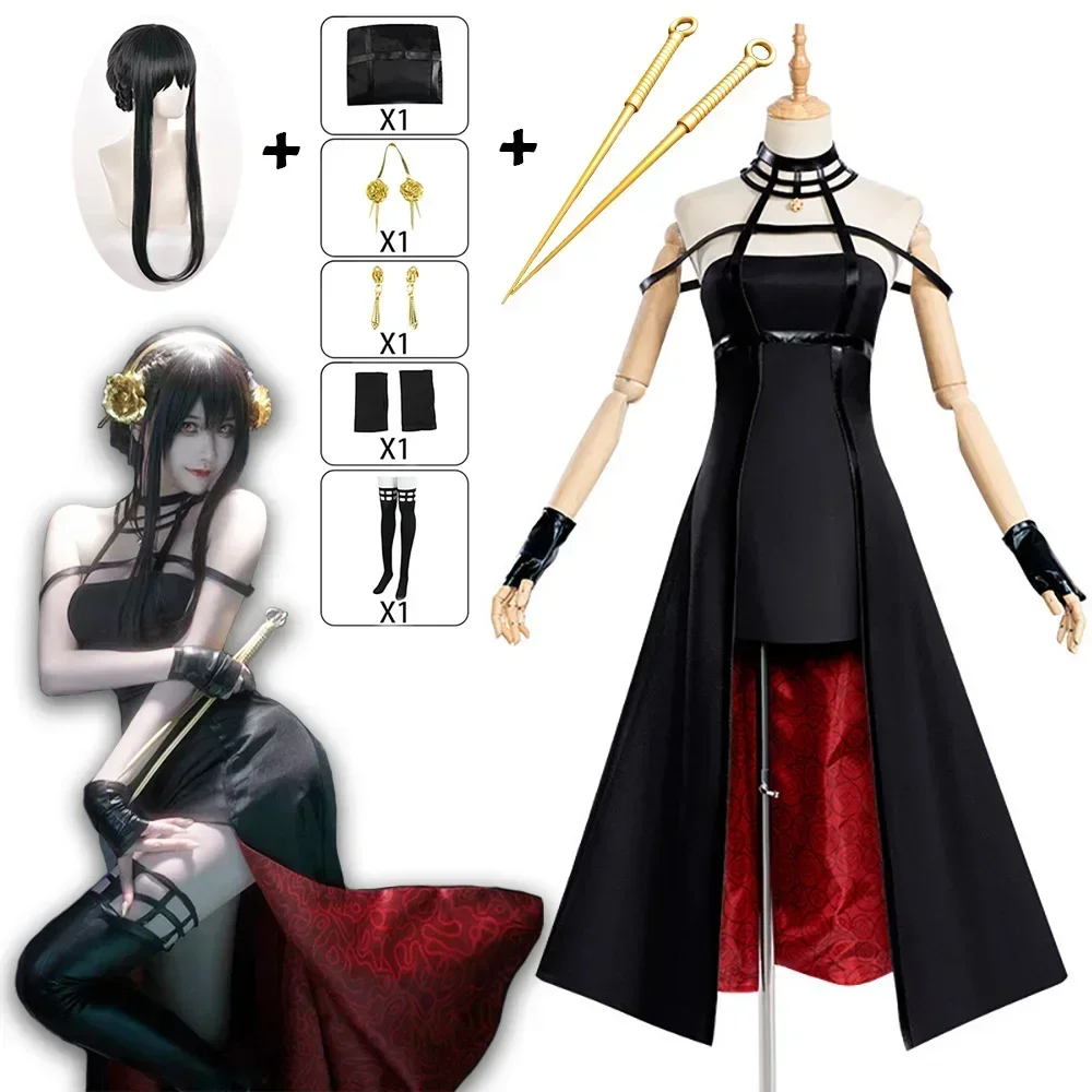 Anime Spy X Family Yor Forger Cosplay Wig Dress Suit Assassin Gothic Black Red Skirt Outfit Uniform Yor Briar Earring Long Hair
Anime Spy X Family Yor Forger Cosplay Wig Dress Suit Assassin Gothic Black Red Skirt Outfit Uniform Yor Briar Earring Long Hair