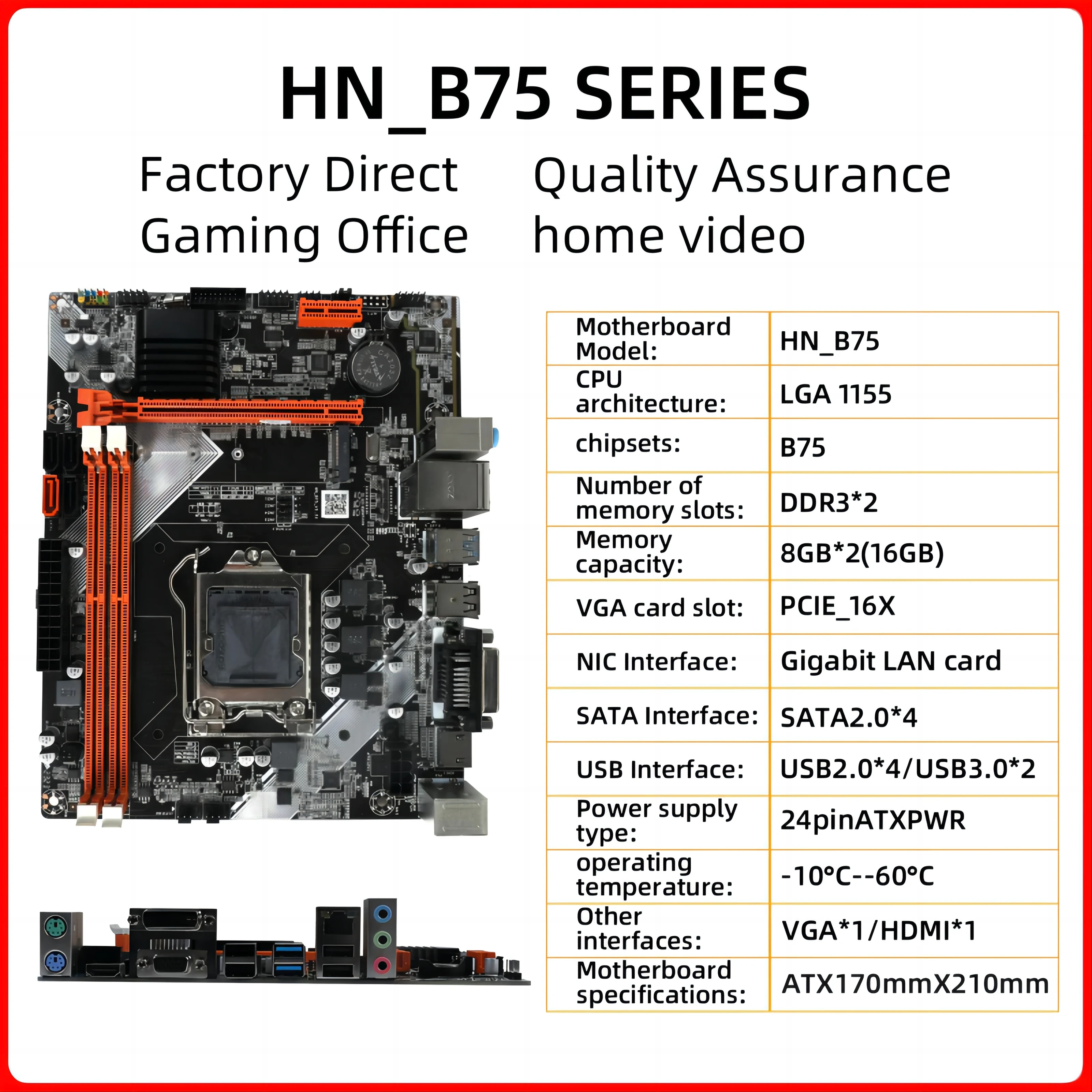 

B75 Motherboard LGA 1155 HN_B75_V1.51 DDR3 Memory SATA M.2 USB 3.0 Support Intel LGA1155 Core i7 i5 i3 Desktop Mainboard