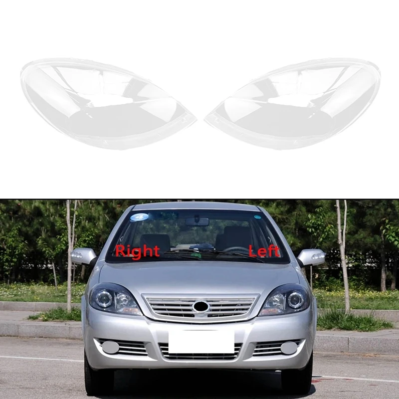 Для Lifan 520 2006 2007 2008 2009 чехол для фары Прозрачная крышка для объектива чехол для фары
Для Lifan 520 2006 2007 2008 2009 чехол для фары Прозрачная крышка для объектива чехол для фары
