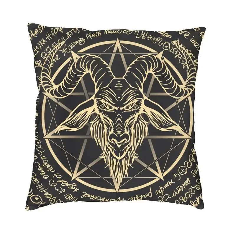 Baked pentagram charm sofa cushion cover 40*40 cm Velvet Dark Devil devil throw pillow cases
Baked pentagram charm sofa cushion cover 40*40 cm Velvet Dark Devil devil throw pillow cases