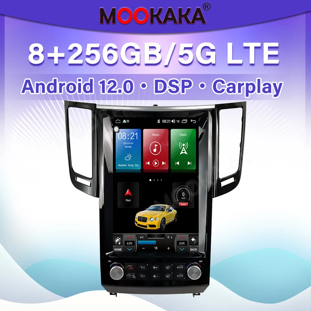 For Infiniti FX FX25 FX35 FX37 Qx70 2009-2016 Android 11 Car Multimedid player Auto Radio GPS Navigation Audio Stereo
For Infiniti FX FX25 FX35 FX37 Qx70 2009-2016 Android 11 Car Multimedid player Auto Radio GPS Navigation Audio Stereo