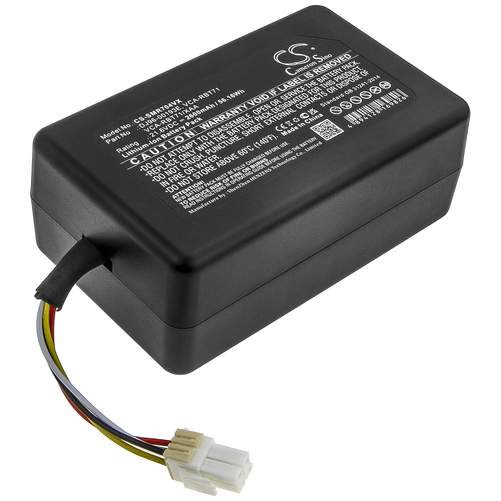 Аккумулятор 2600 мАч для Samsung DJ96-00193E VCA-RBT71/XAA PowerBot R7040 R1AM7010UW / AA VR1AM7010U5 / AA
Аккумулятор 2600 мАч для Samsung DJ96-00193E VCA-RBT71/XAA PowerBot R7040 R1AM7010UW / AA VR1AM7010U5 / AA