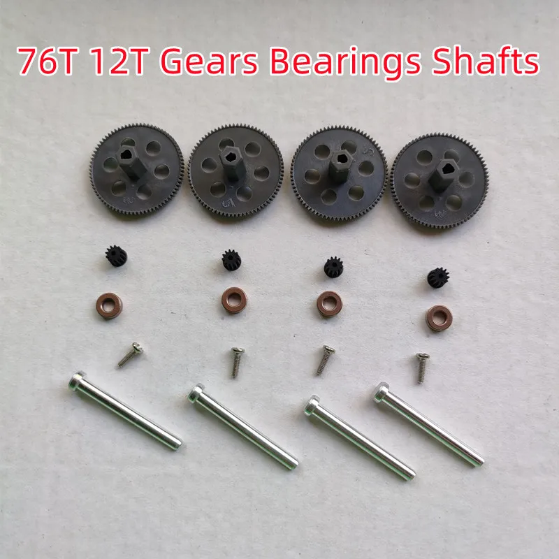 

76T 0.3M Gear 76 Teeth 12T Bearings D-Shape Shaft Drones Pinion Parts Stable Four Axis Aircraft's Roller Spare Parts