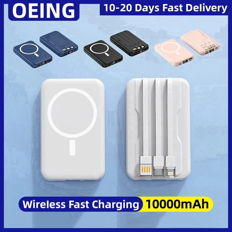Magnetic Power Bank Portable Wireless Charger For Apple iPhone Samsung Xiaomi Macsafe Powerbank External Auxiliary Battery Pack
Magnetic Power Bank Portable Wireless Charger For Apple iPhone Samsung Xiaomi Macsafe Powerbank External Auxiliary Battery Pack