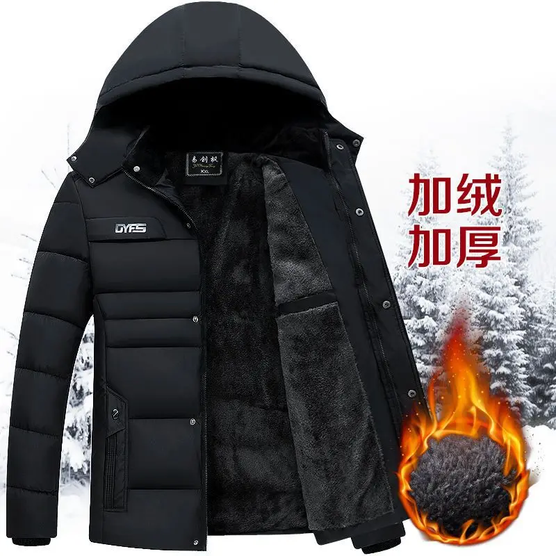 Men Hooded Coat Winter Trendy Cotton Padded Plush Lining Solid Color Windbreaker Men Thermal Coat Cold Proof Hood Jacket Outwear
Men Hooded Coat Winter Trendy Cotton Padded Plush Lining Solid Color Windbreaker Men Thermal Coat Cold Proof Hood Jacket Outwear