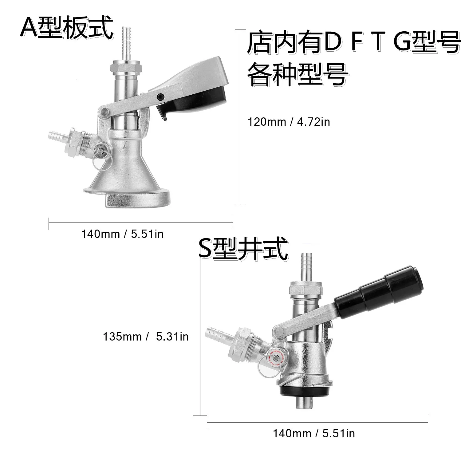 Distributor S-Type A- Type Craft Beer Distributor T-Type D-Type F-Type Exhaust Beer Barrel Distributor
Distributor S-Type A- Type Craft Beer Distributor T-Type D-Type F-Type Exhaust Beer Barrel Distributor