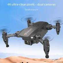 2022 L23 Mini Drone 4K HD Dual Camera Drones Wifi FPV Height Keep Small Foldable Quadcopter RC Dron Toy For Children Boy Gift
2022 L23 Mini Drone 4K HD Dual Camera Drones Wifi FPV Height Keep Small Foldable Quadcopter RC Dron Toy For Children Boy Gift