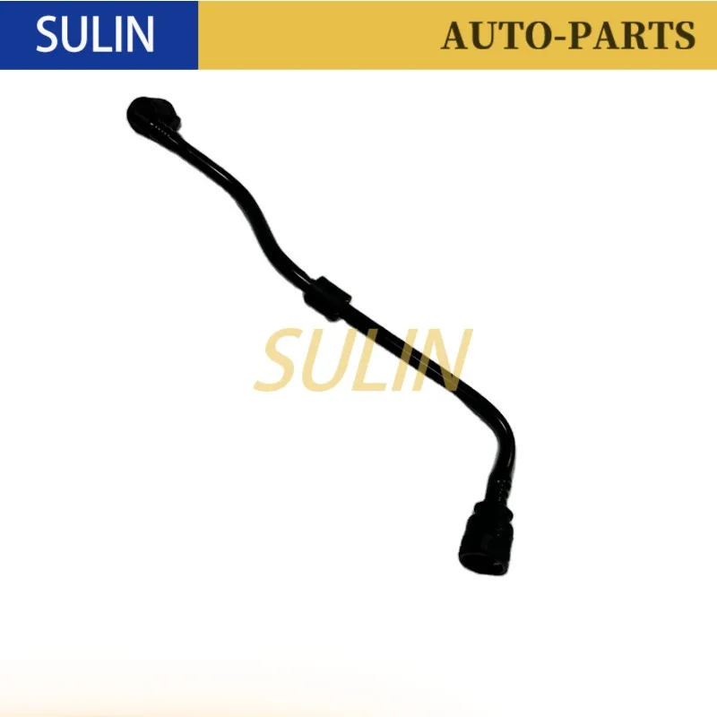 17127562164 1712 7535 527 Good Quality Engine Water Tank Coolant Pipe Hoses for BMW X1 X4 G01 X3
17127562164 1712 7535 527 Good Quality Engine Water Tank Coolant Pipe Hoses for BMW X1 X4 G01 X3