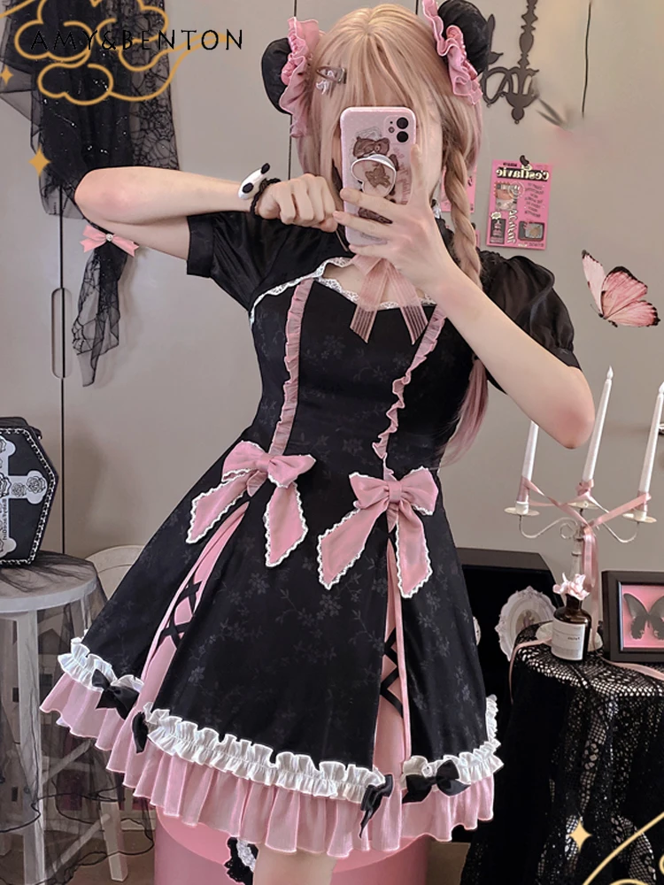Daily Sweet Cute Lolita Dresses Japanese Kawaii Bow Slim Fit Lace Stitching Ball Gown Dress Lantern Sleeve Short Jacket Outfits
Daily Sweet Cute Lolita Dresses Japanese Kawaii Bow Slim Fit Lace Stitching Ball Gown Dress Lantern Sleeve Short Jacket Outfits