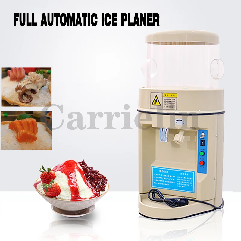 Commercial ice Crusher Automatic Electric Ice Breaker Sand Porridge Ice Shaver Children's Ice Sludge Machine Bar And Shop
Commercial ice Crusher Automatic Electric Ice Breaker Sand Porridge Ice Shaver Children's Ice Sludge Machine Bar And Shop