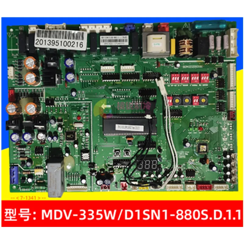 

New for Midea air conditioning outdoor unit computer board MDV-450W/DSN1-880 Mainboard MDV-335W/D1SN1-880S.D.1.1