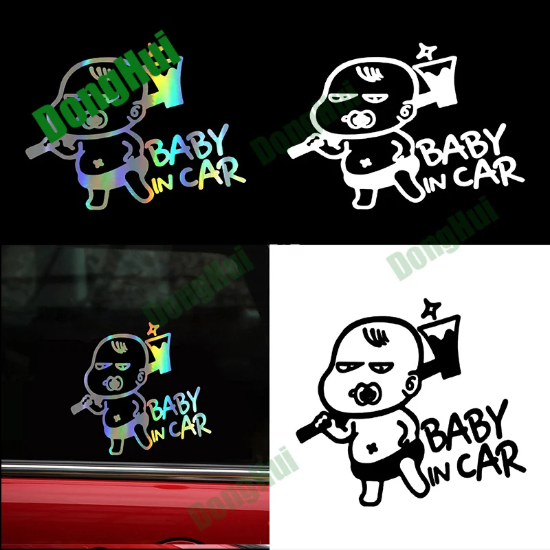 Reflective Stroller Baby In Car Warning Sign Motorcycle Trunk Helmet Decal PVC Waterproof Vinyl
Reflective Stroller Baby In Car Warning Sign Motorcycle Trunk Helmet Decal PVC Waterproof Vinyl