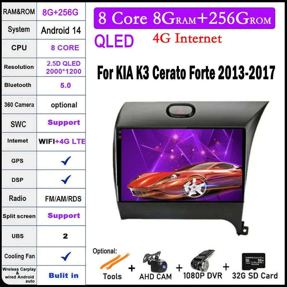 Android 14 для KIA K3 Cerato Forte 2013-2017 автомобильный радиоприемник, мультимедийный плеер, GPS-навигатор DSP 4G + WIFI стерео Авто
Android 14 для KIA K3 Cerato Forte 2013-2017 автомобильный радиоприемник, мультимедийный плеер, GPS-навигатор DSP 4G + WIFI стерео Авто