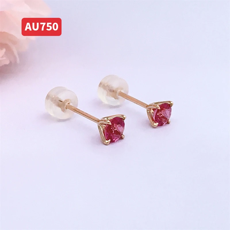 18K real gold powder tourmaline earrings inlaid earrings AU750 earrings with earrings rubber stoppers
18K real gold powder tourmaline earrings inlaid earrings AU750 earrings with earrings rubber stoppers