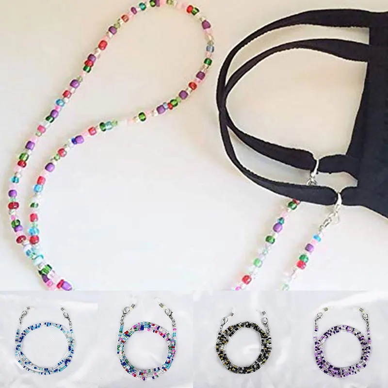 Adjustable Length Glasses Chain Rice Beads Mask Strap Non-slip Glasses Rope 7 Colors Mask Lanyard Mask Beautiful Hanging Chain
Adjustable Length Glasses Chain Rice Beads Mask Strap Non-slip Glasses Rope 7 Colors Mask Lanyard Mask Beautiful Hanging Chain