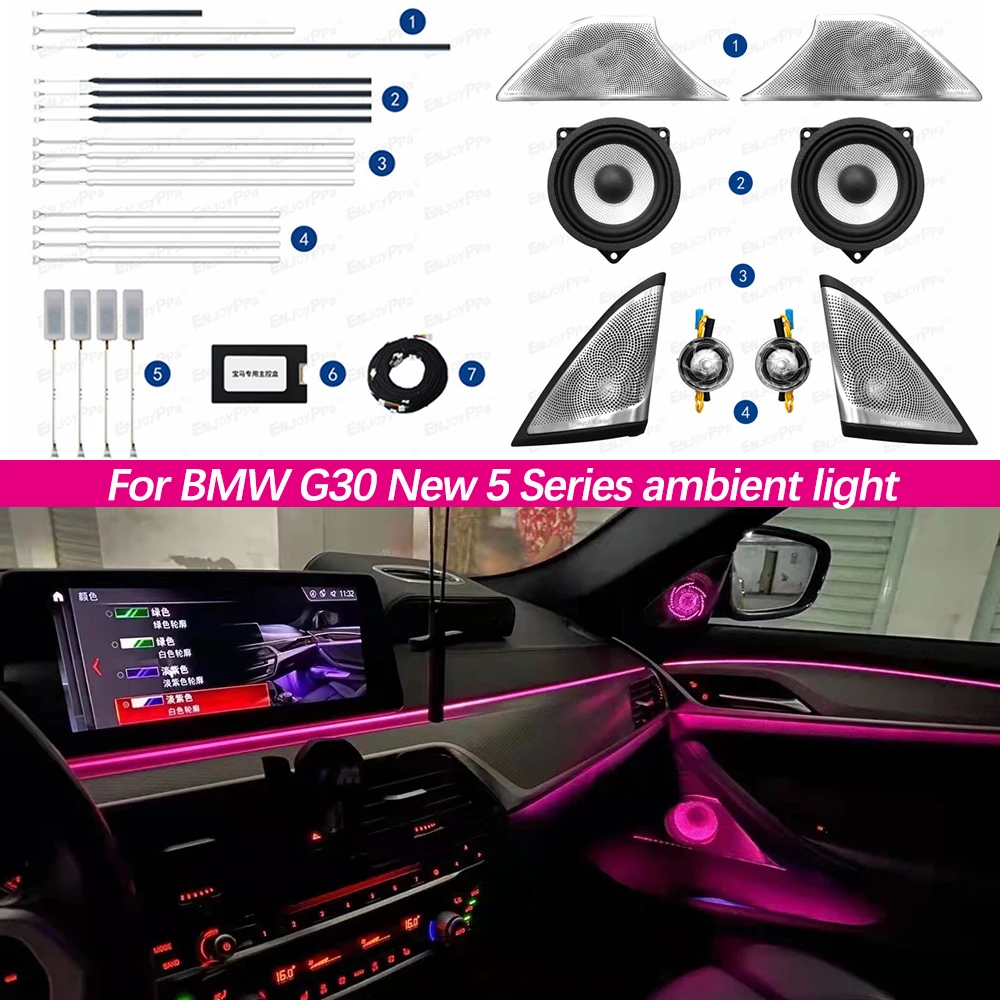 LED Ambient Light Cover For BMW G30 New 5 Series Door Midrange Tweeter Lossless Sound Quality Speakers Horn Luminous Covers
LED Ambient Light Cover For BMW G30 New 5 Series Door Midrange Tweeter Lossless Sound Quality Speakers Horn Luminous Covers