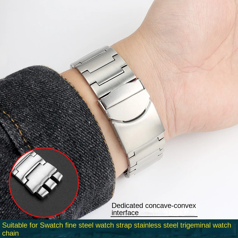 Большая цепочка для часов из нержавеющей стали, подходит для часов Swatch YOS440 449 401 г, металлические вогнутые выпуклые часы с выпуклым ртом 23 мм
Большая цепочка для часов из нержавеющей стали, подходит для часов Swatch YOS440 449 401 г, металлические вогнутые выпуклые часы с выпуклым ртом 23 мм