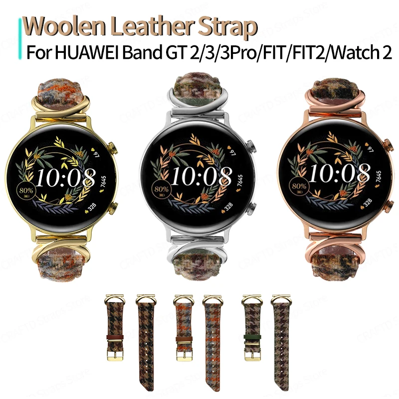 Ремешок из шерстяной кожи для HUAWEI Watch GT3 Pro 43 мм GT3 42 мм, браслет для Huawei GT2 Honor Magic Watch 2 42 мм, женский браслет, 20 мм
Ремешок из шерстяной кожи для HUAWEI Watch GT3 Pro 43 мм GT3 42 мм, браслет для Huawei GT2 Honor Magic Watch 2 42 мм, женский браслет, 20 мм