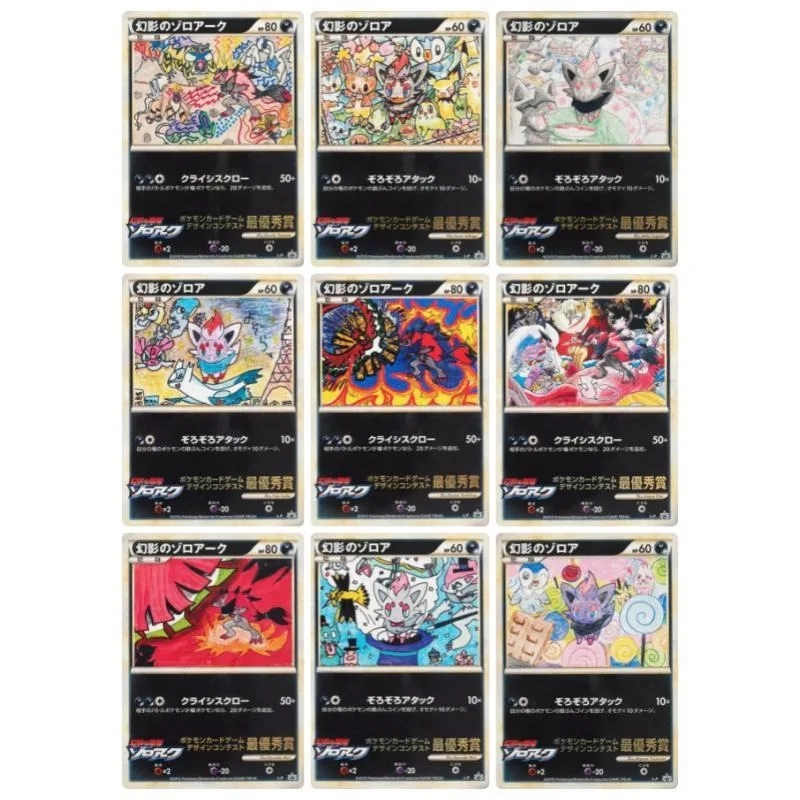 Pokémon Ptcg Zoroark Animation Characters Design Award Self Made Flashcards Anime Classics Game Collection Cards Toy Gift
Pokémon Ptcg Zoroark Animation Characters Design Award Self Made Flashcards Anime Classics Game Collection Cards Toy Gift
