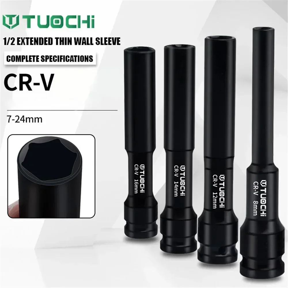 7-24 мм CRV 3,5-дюймовые ударные головки, глубокая, мелкая, очень длинная розетка, тонкий, внешний слой, шестигранная розетка, ремонт машины
7-24 мм CRV 3,5-дюймовые ударные головки, глубокая, мелкая, очень длинная розетка, тонкий, внешний слой, шестигранная розетка, ремонт машины