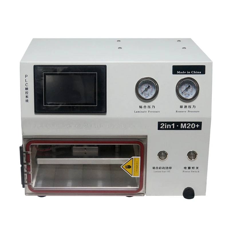 M20+ M20 Plus MINI OCA Vacuum Laminator Laminating Machine 2 in 1 Autoclave Bubble Remove Function For 10 inch LCD Touch Screen
M20+ M20 Plus MINI OCA Vacuum Laminator Laminating Machine 2 in 1 Autoclave Bubble Remove Function For 10 inch LCD Touch Screen