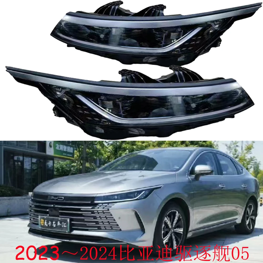 1pcs car bupmer head light for BYD 5 DMI headlight daytime light 2022~2024y car accessories DRL fog for BYD 5 DMI headlamp
1pcs car bupmer head light for BYD 5 DMI headlight daytime light 2022~2024y car accessories DRL fog for BYD 5 DMI headlamp